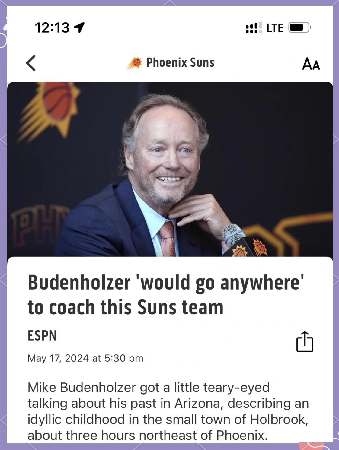 太阳主帅因战术失误被解雇 太阳主帅因战术失误被解雇