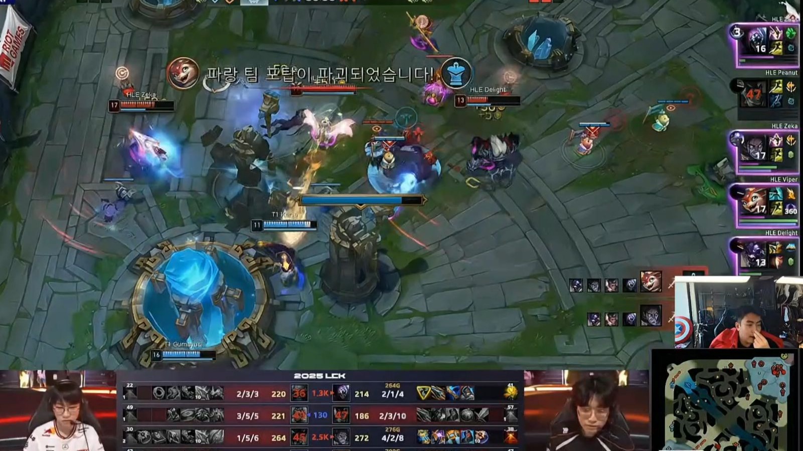 TL绝杀HLE，Caps极限生还后反打顶尖较量入围赛，引爆全场热议