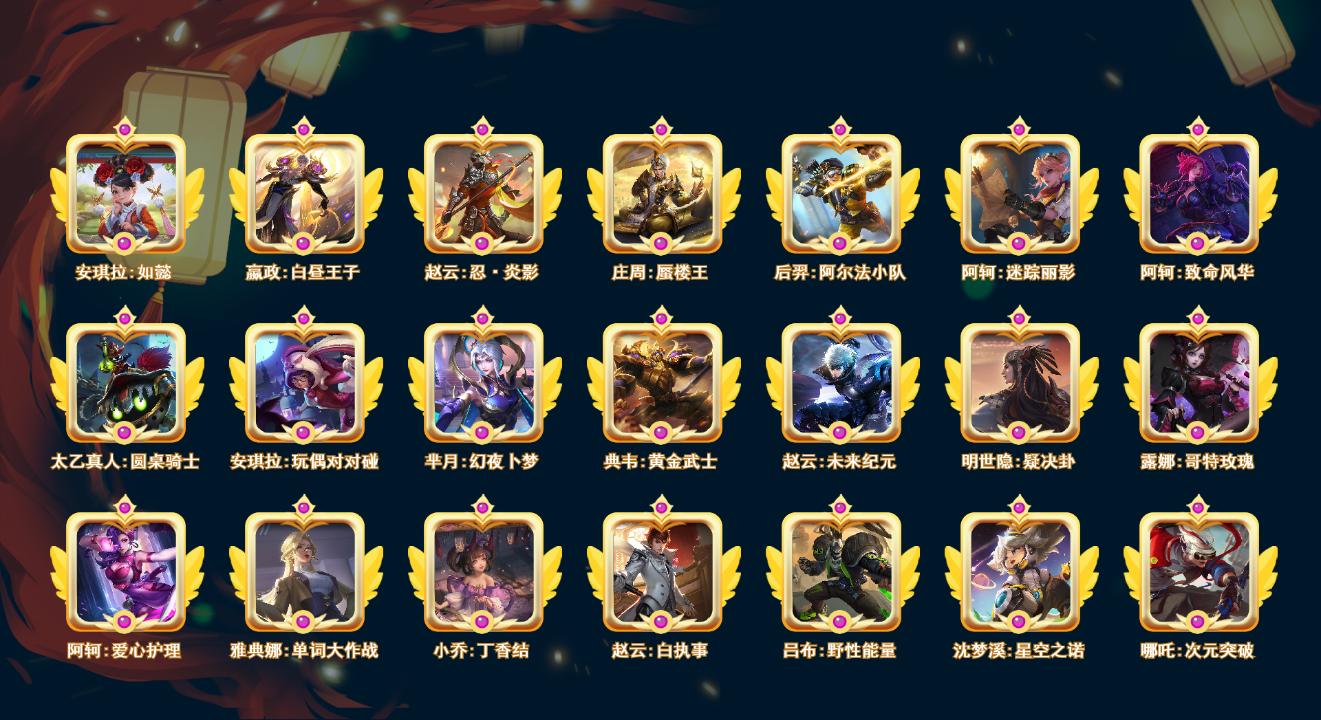 莱沃库森客场逆袭，客场征程积分有望的简单介绍