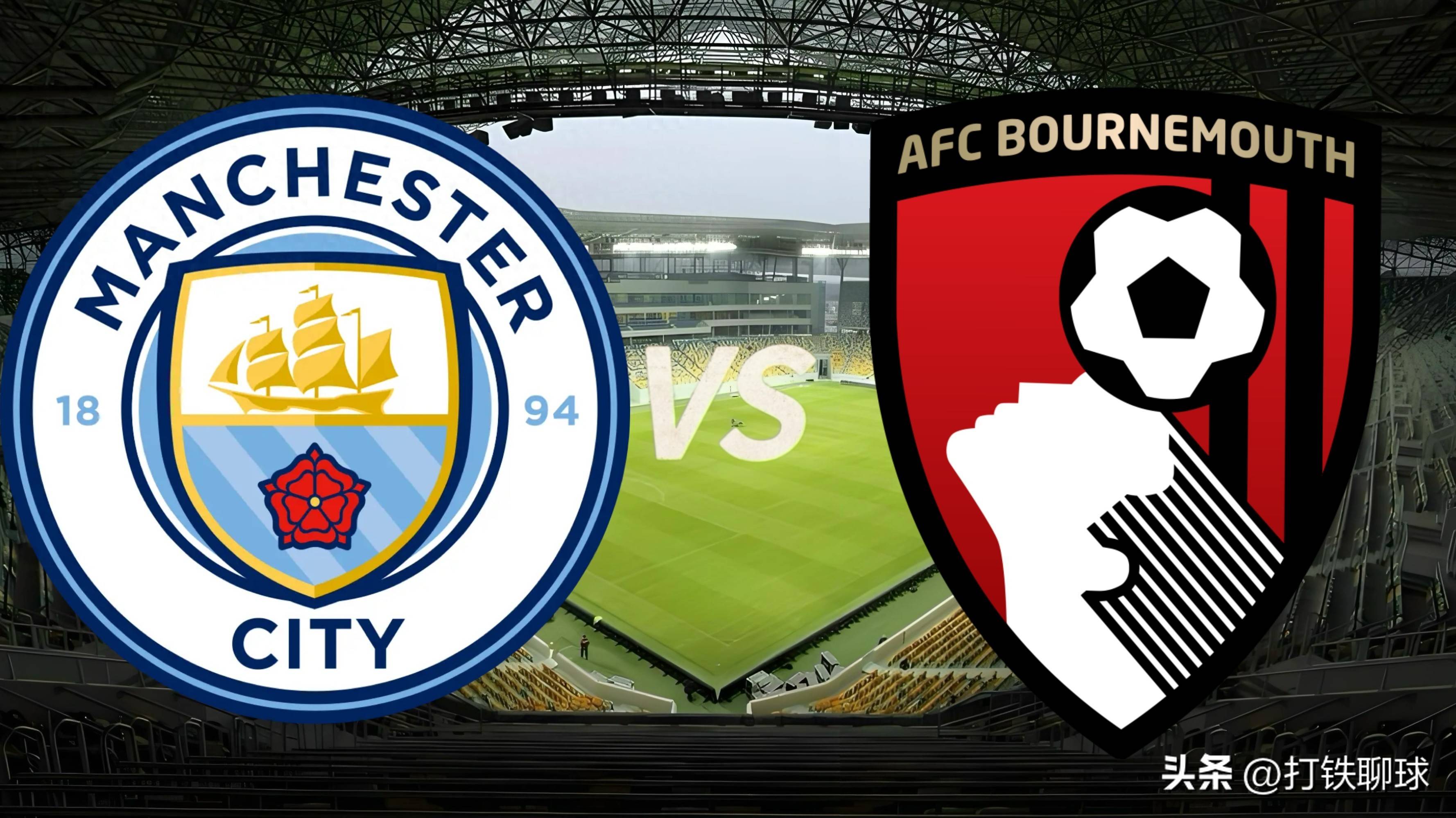 曼联取胜多特蒙德，英超球队实力得到肯定